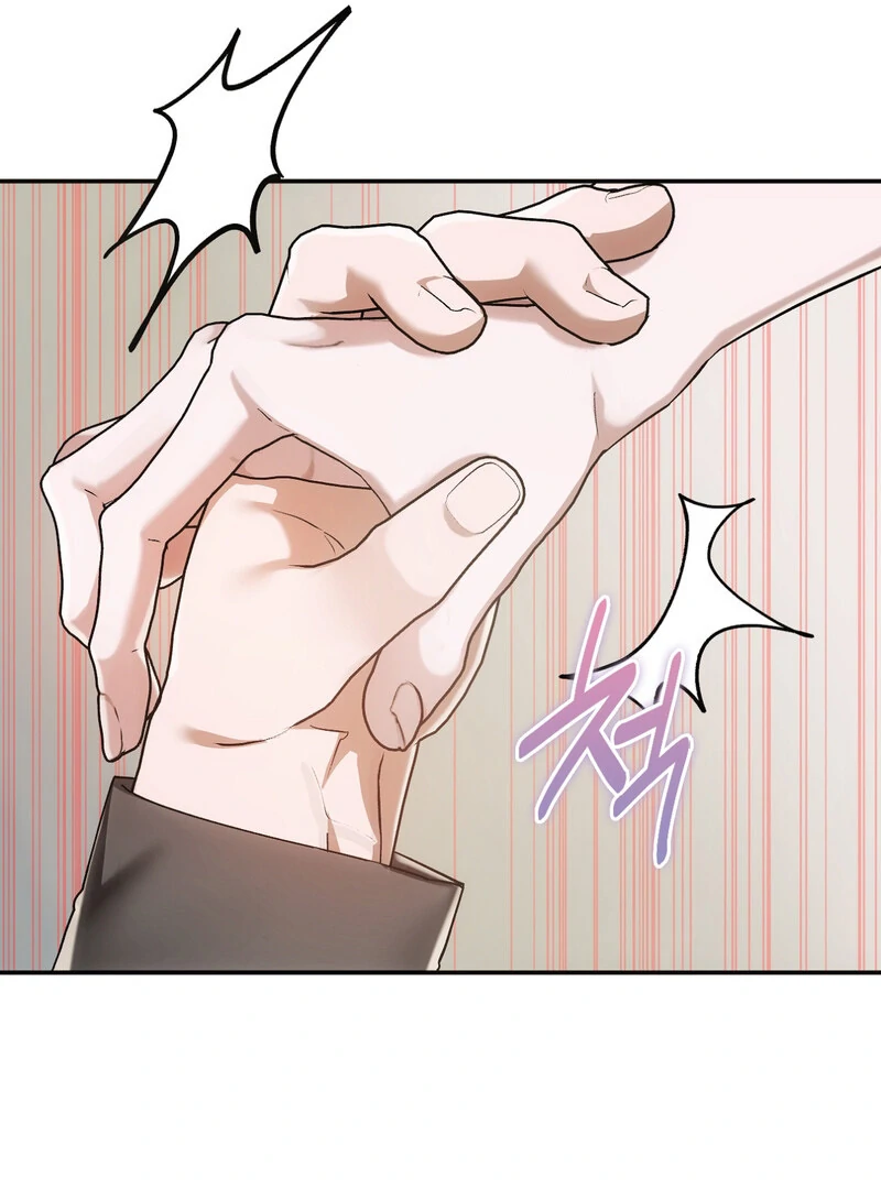 Deep Burning Chapter 1 - Page 192