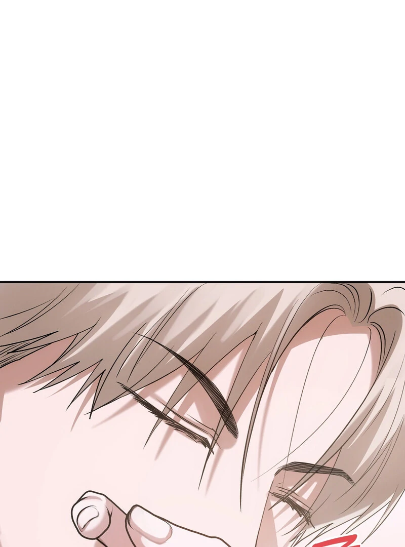 Deep Burning Chapter 1 - Page 193