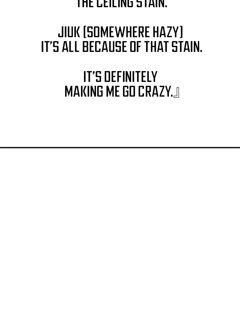 Deep Burning Chapter 1 - Page 45