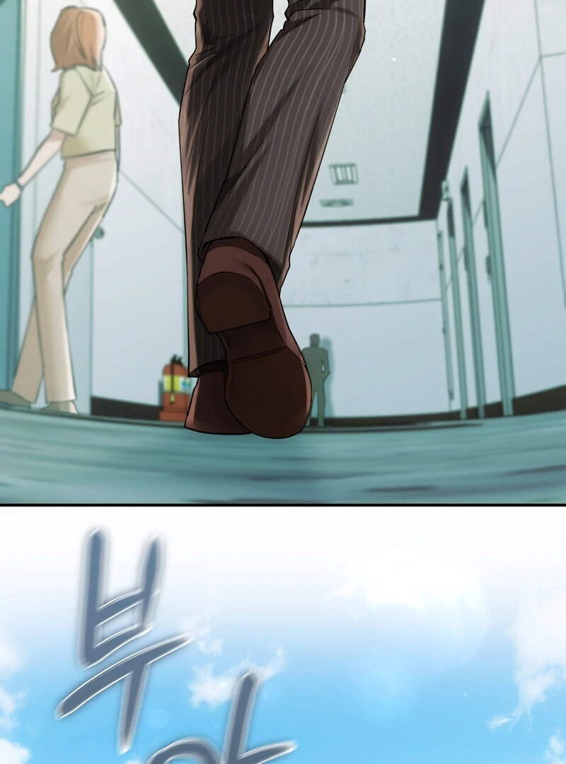 Deep Burning Chapter 1 - Page 53