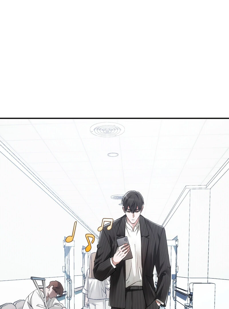 Deep Burning Chapter 1 - Page 70