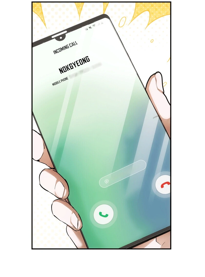 Deep Burning Chapter 1 - Page 72