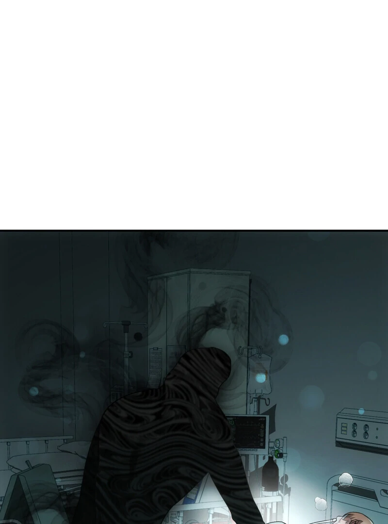 Deep Burning Chapter 1 - Page 95