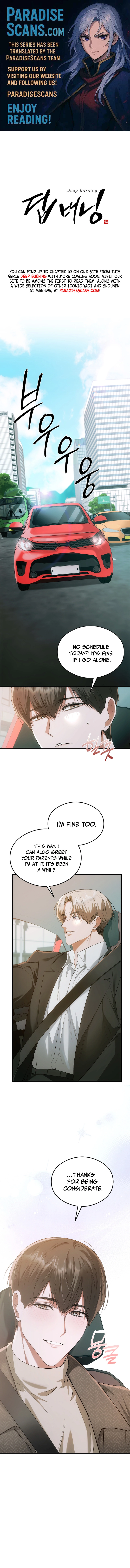 Deep Burning Chapter 3 - Page 1