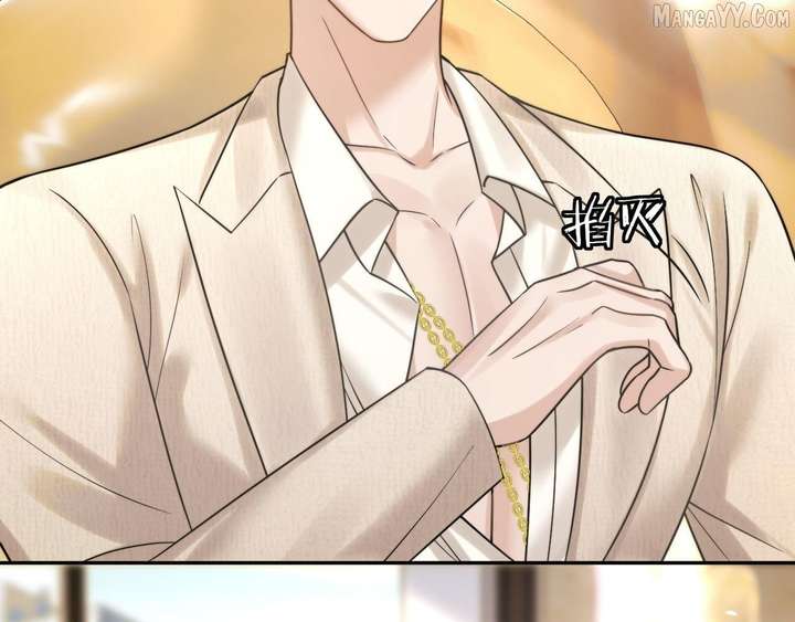 Deeply In Love Chapter 56 - Page 116