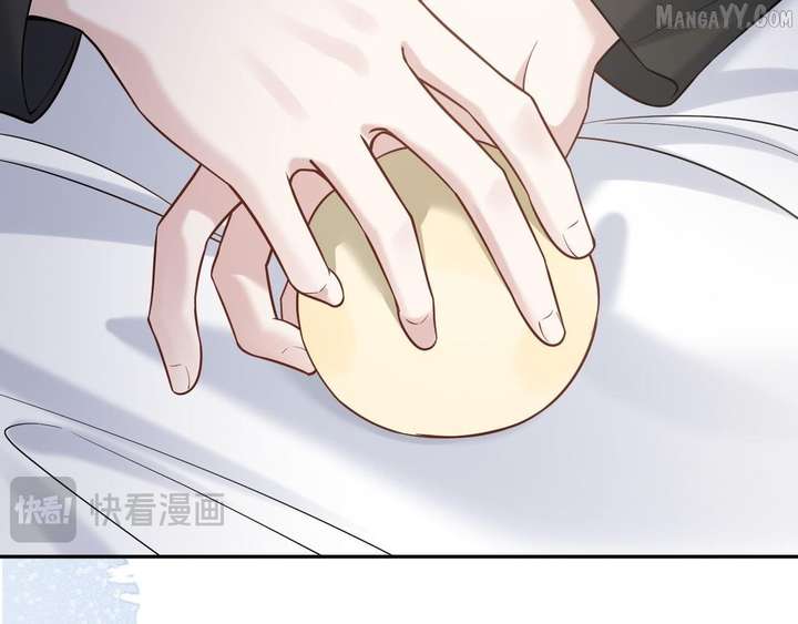 Deeply In Love Chapter 56 - Page 78