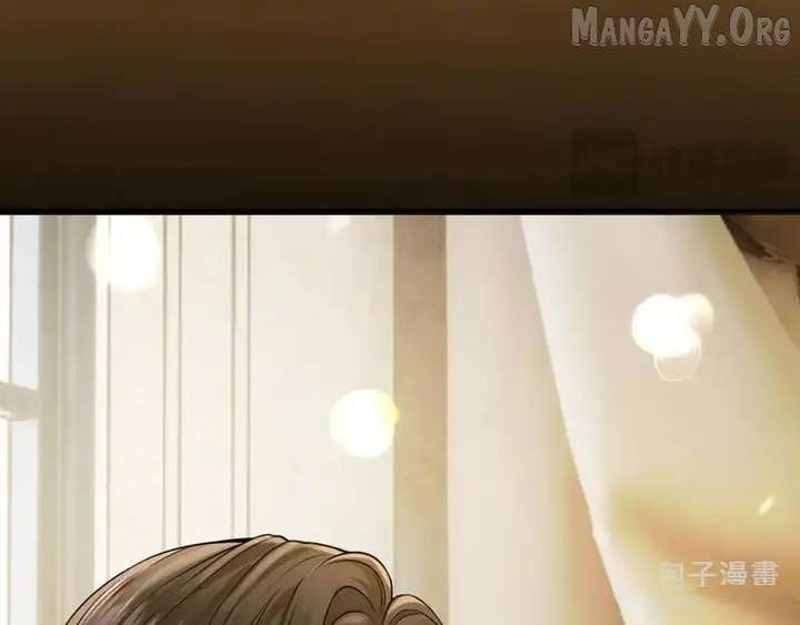 Deeply In Love Chapter 58 - Page 45