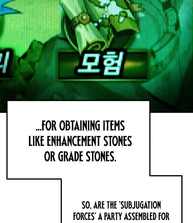 Defense Breaker Chapter 23 - Page 36