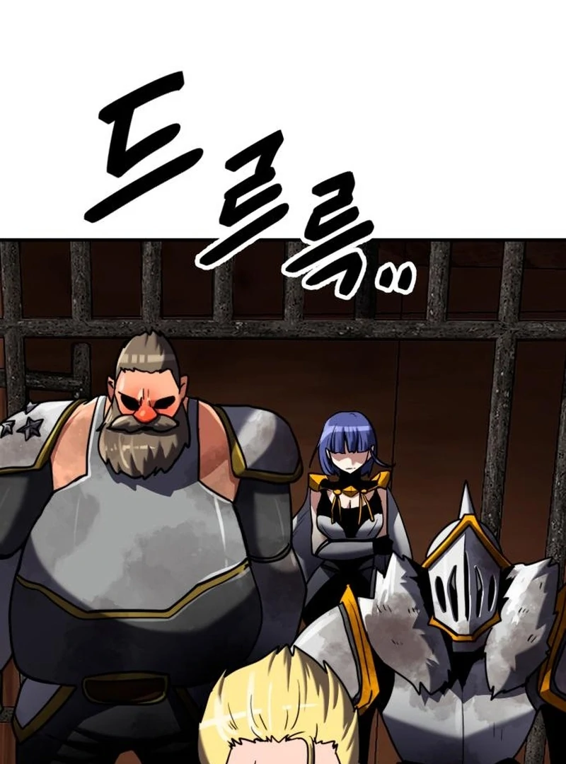 Defense Breaker Chapter 25 - Page 153