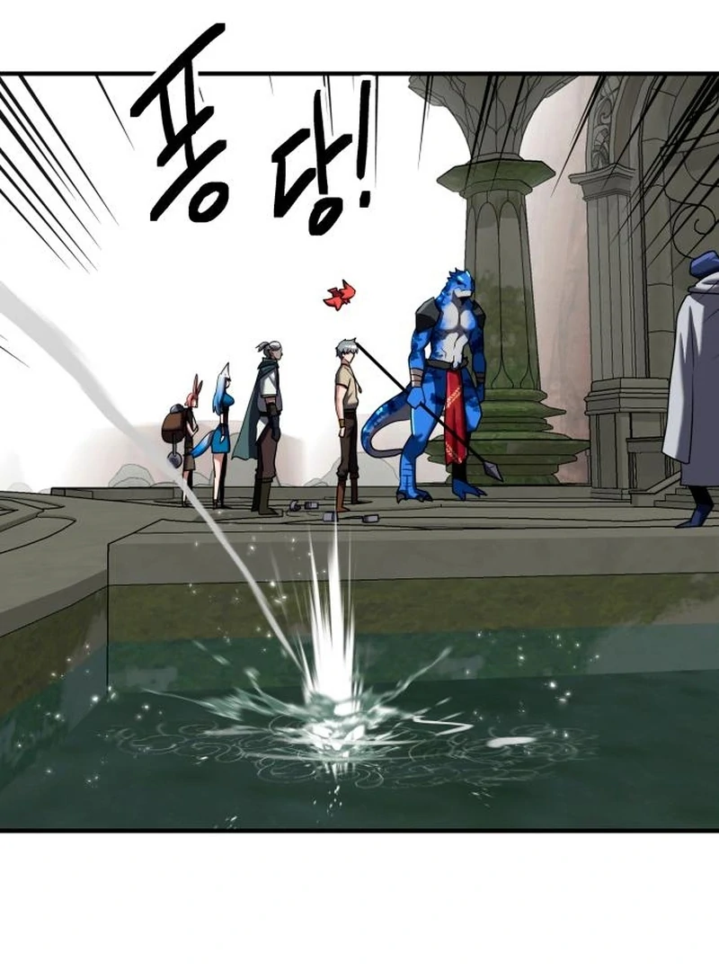 Defense Breaker Chapter 26 - Page 167