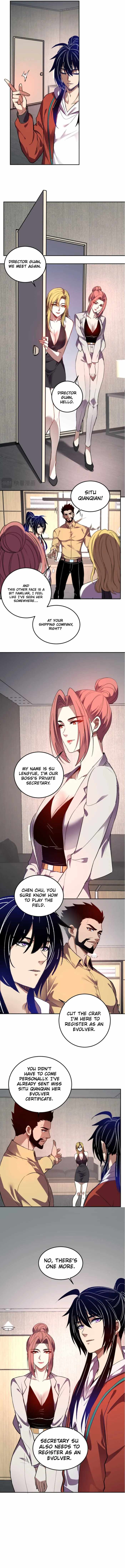 Demon God of Apocalyptic Behemoth Chapter 57 - Page 3