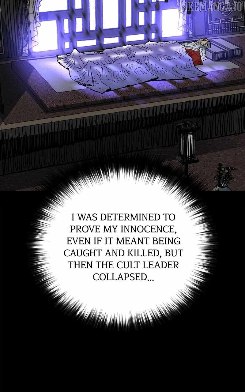 Demon King Chapter 46 - Page 65