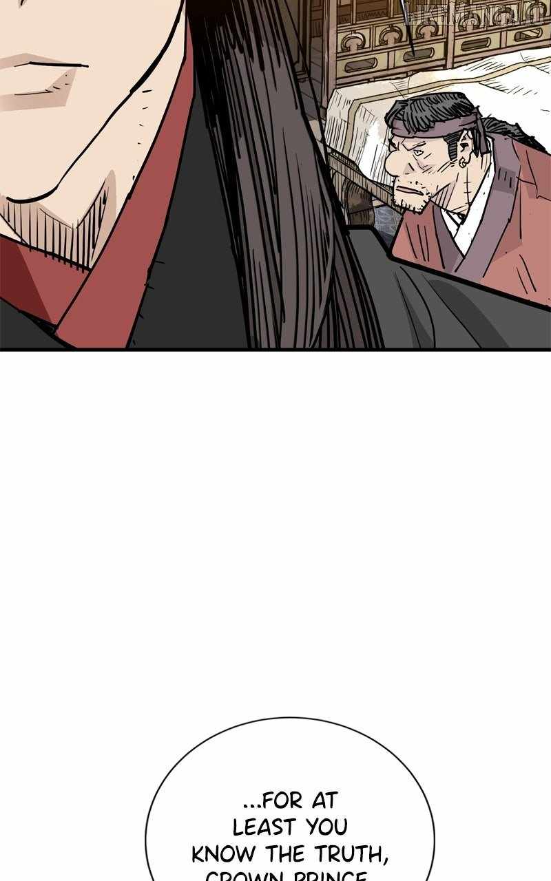 Demon King Chapter 46 - Page 70