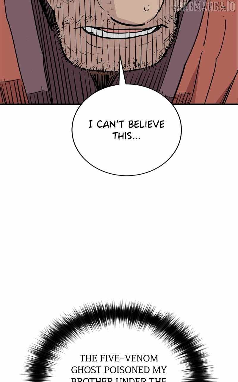 Demon King Chapter 46 - Page 80