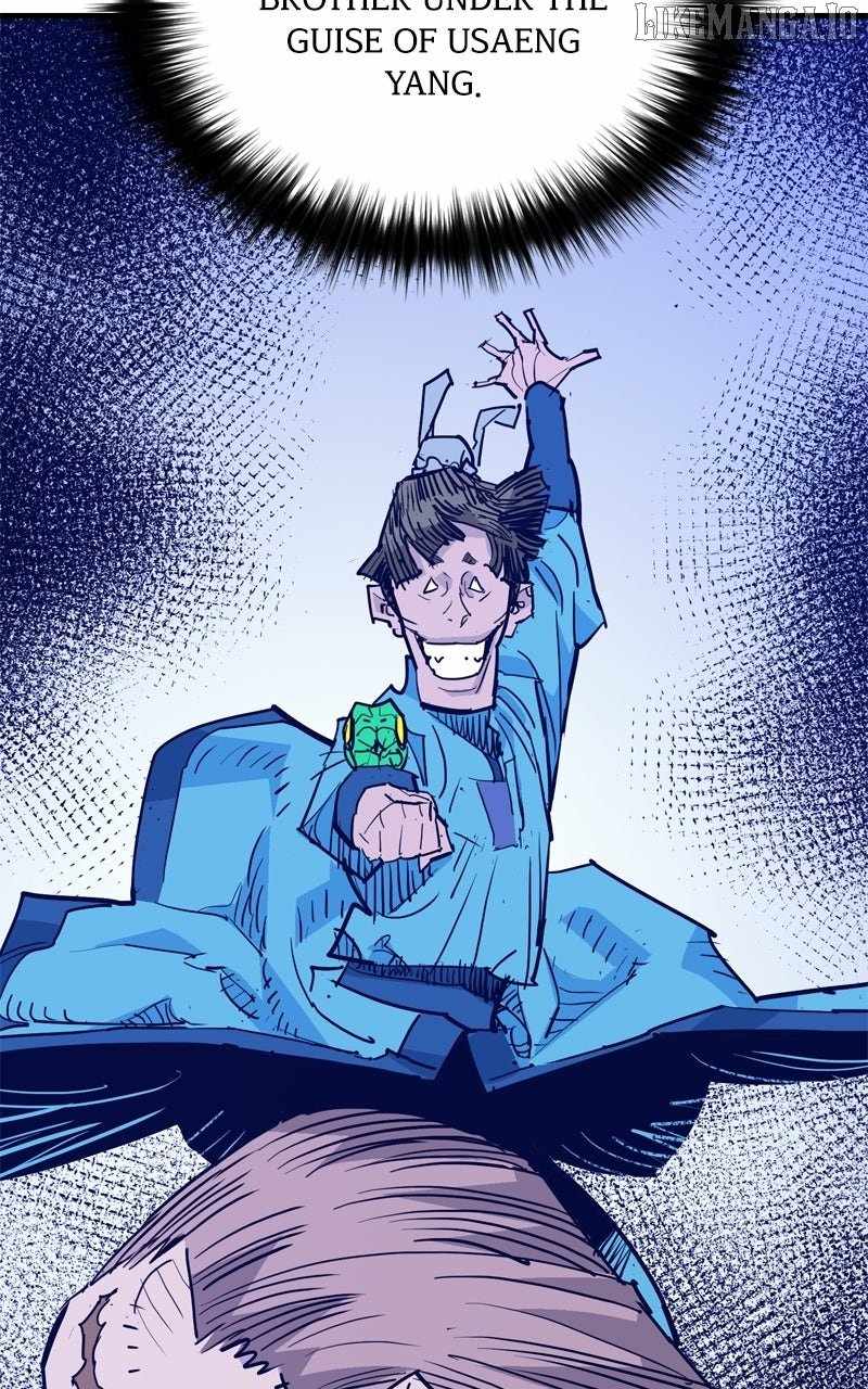 Demon King Chapter 46 - Page 81