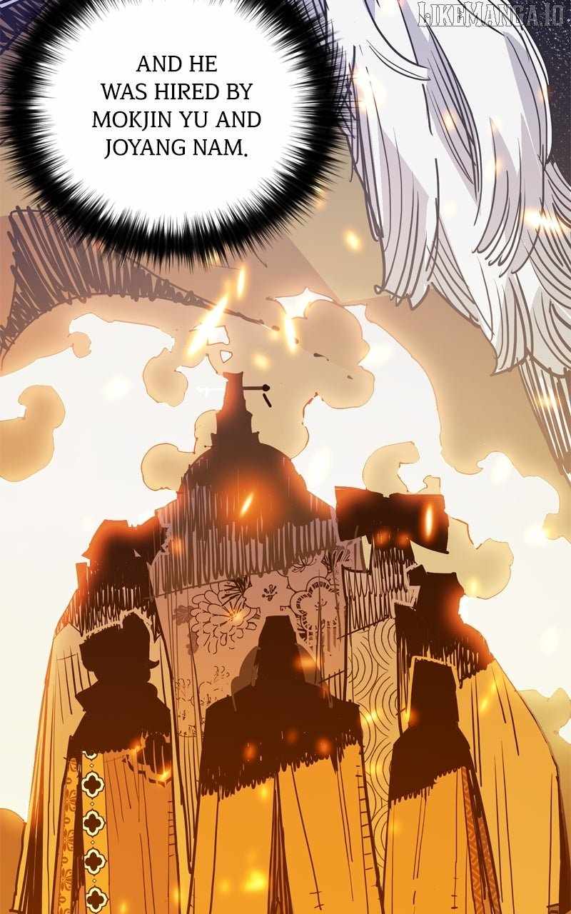 Demon King Chapter 46 - Page 83