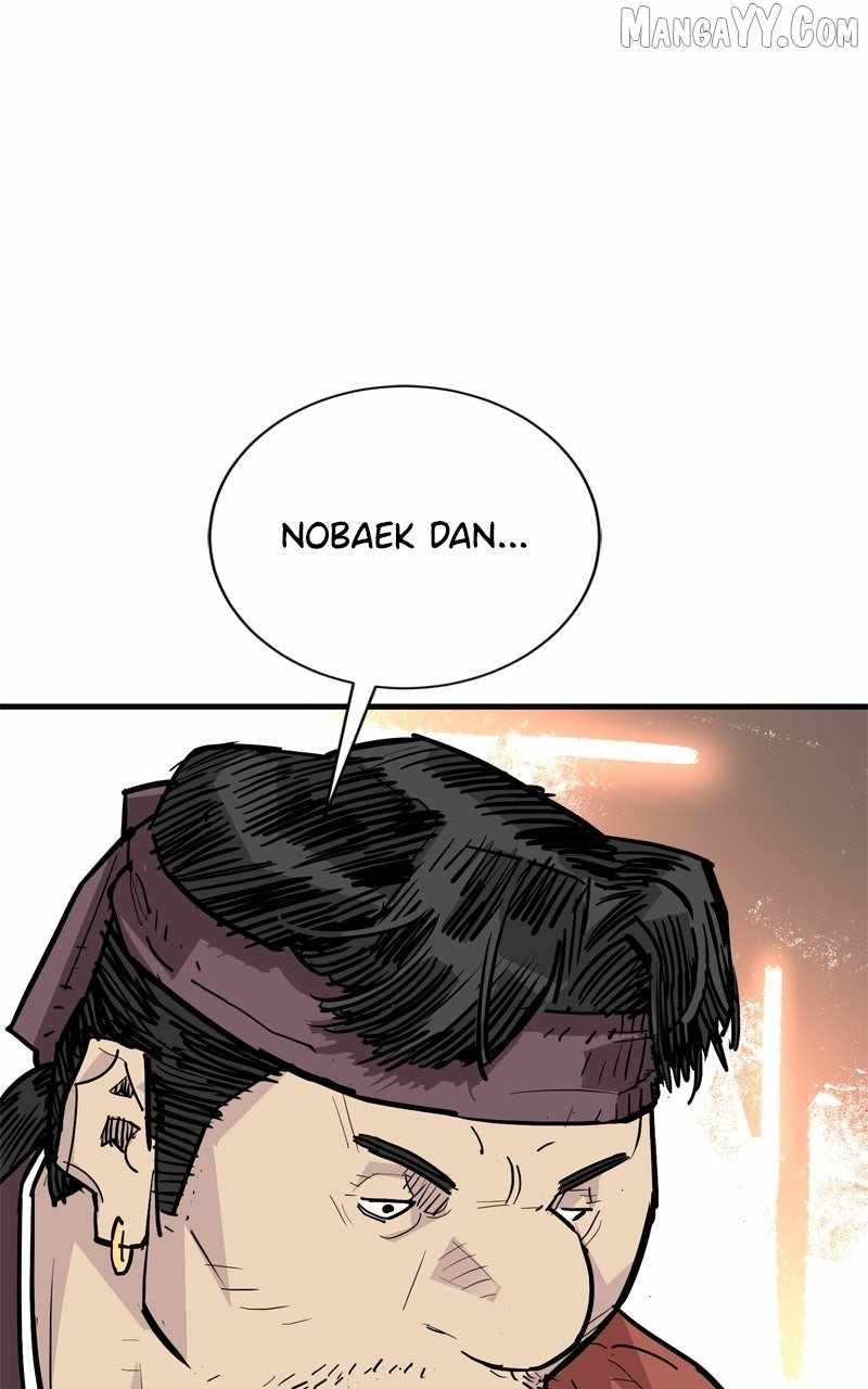 Demon King Chapter 47 - Page 1