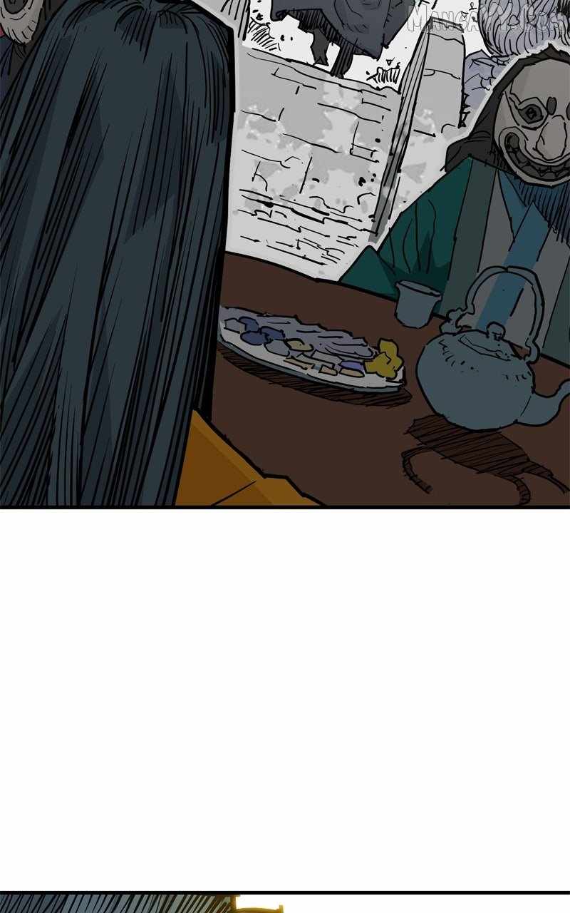 Demon King Chapter 47 - Page 21