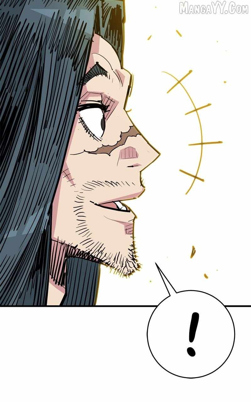 Demon King Chapter 47 - Page 22