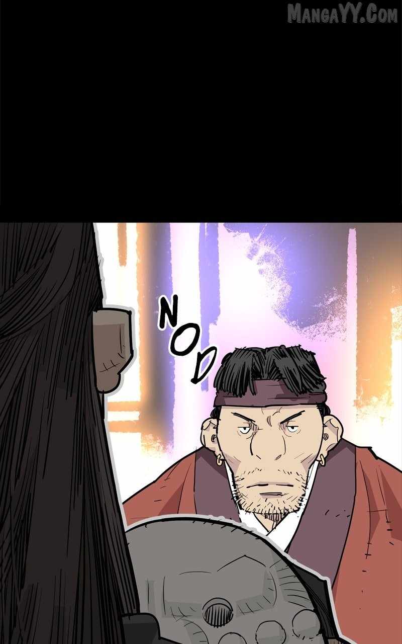 Demon King Chapter 47 - Page 26