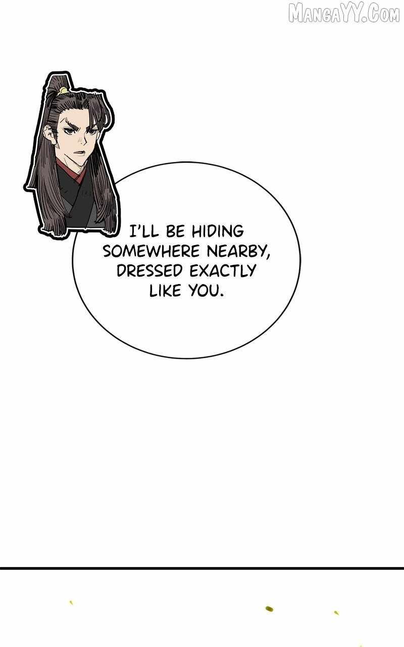 Demon King Chapter 47 - Page 47