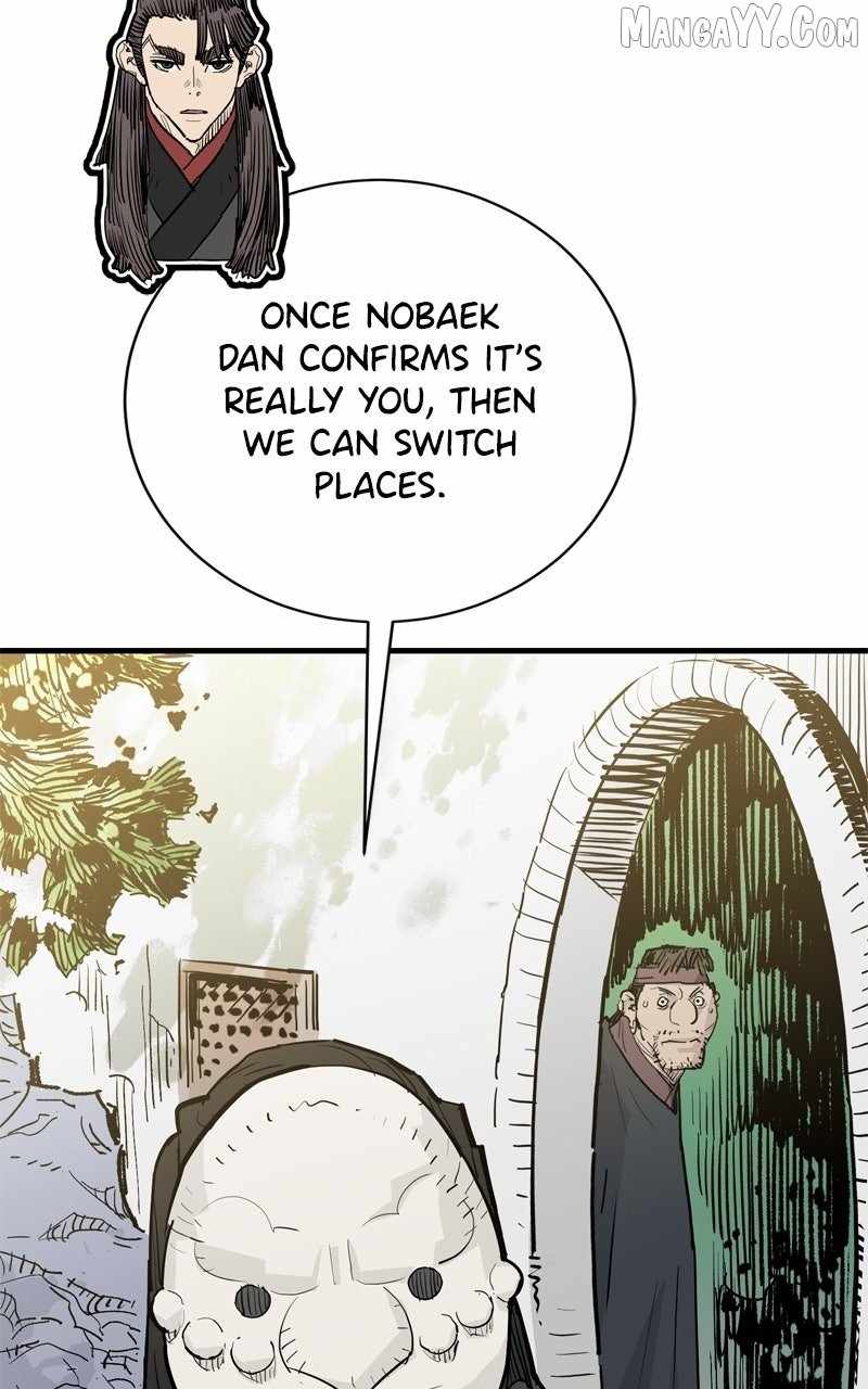 Demon King Chapter 47 - Page 49