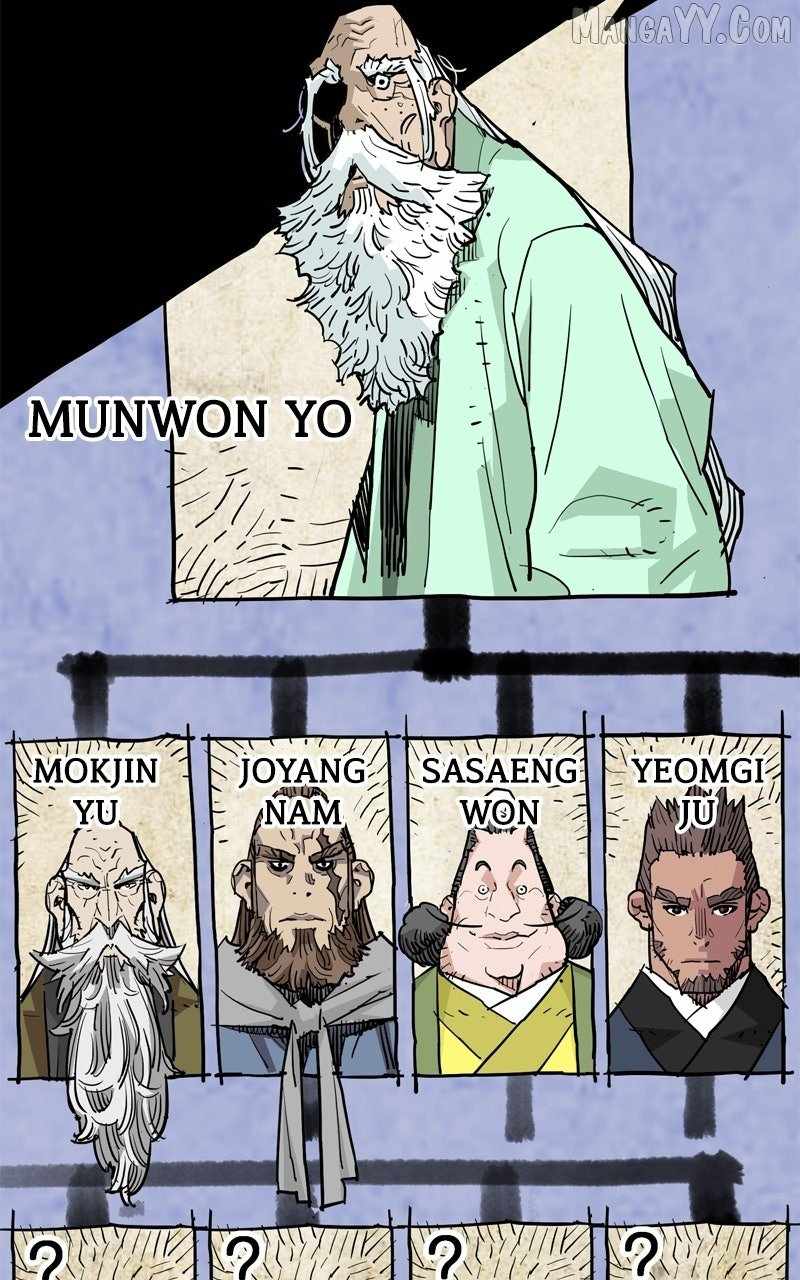 Demon King Chapter 47 - Page 6