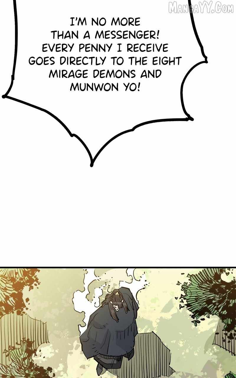 Demon King Chapter 47 - Page 85