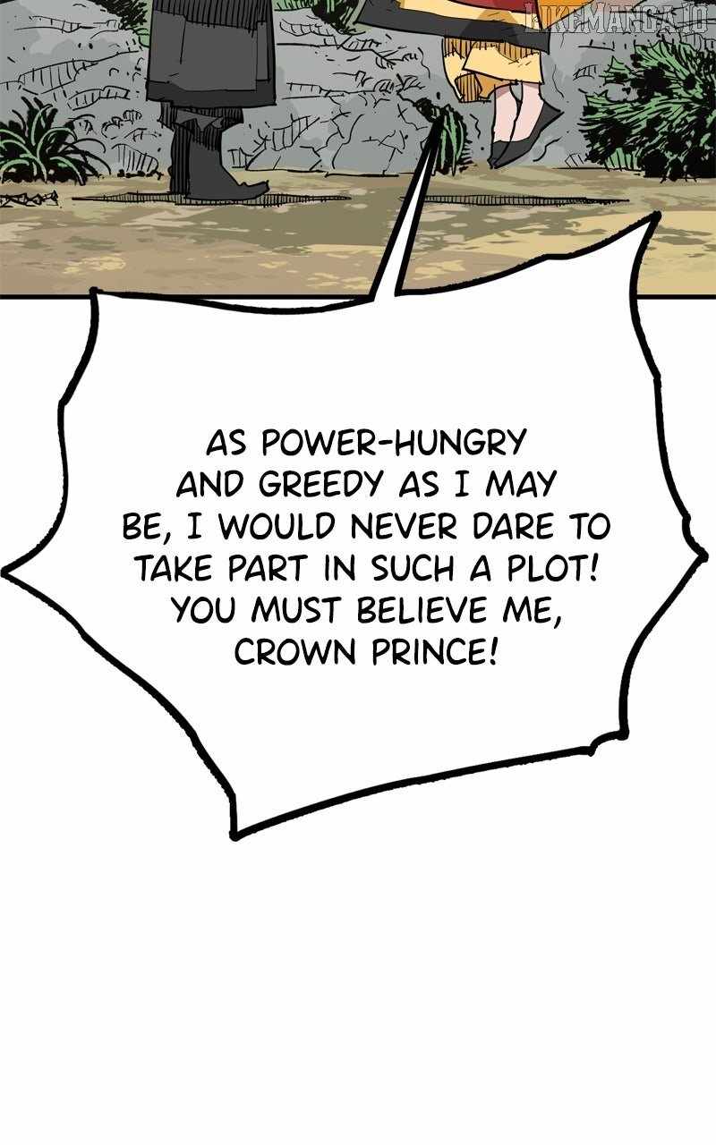 Demon King Chapter 48 - Page 18