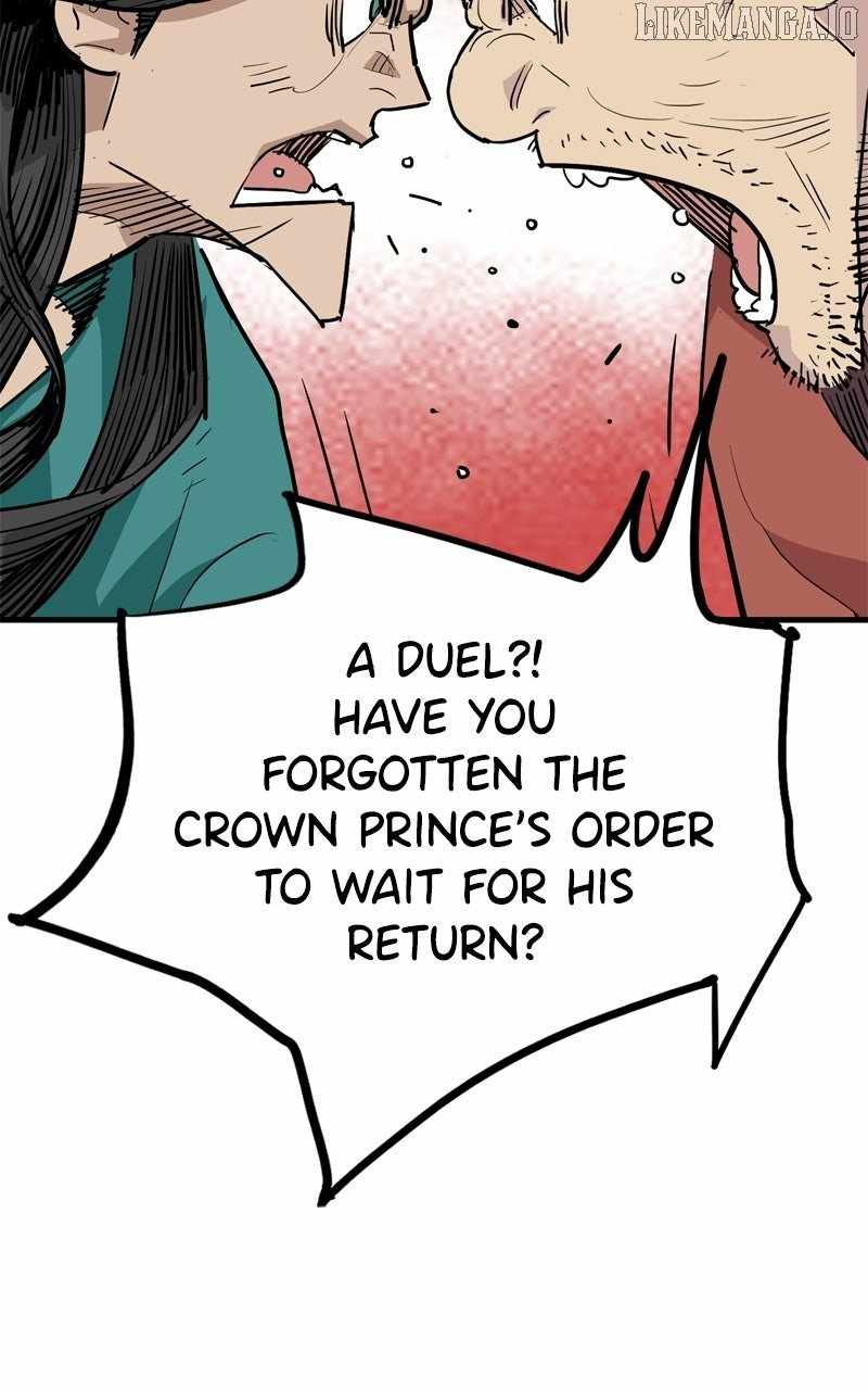 Demon King Chapter 48 - Page 37