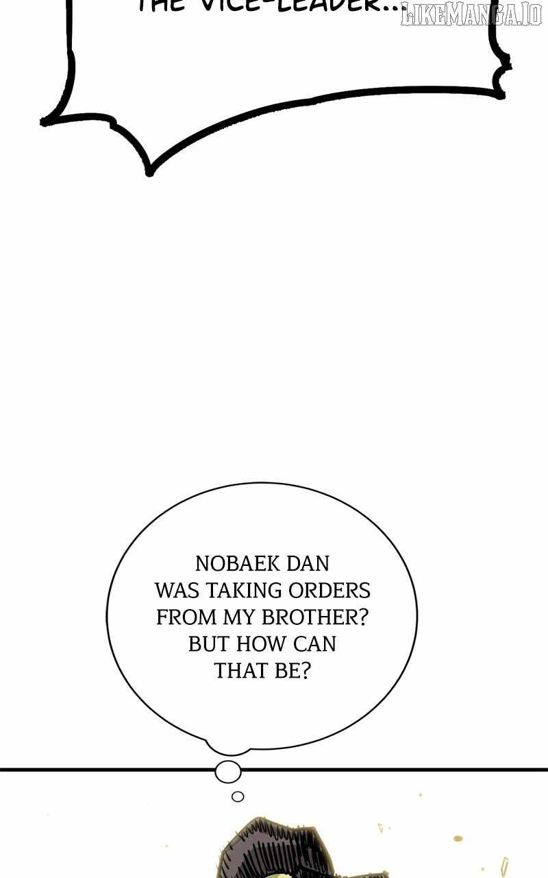 Demon King Chapter 48 - Page 7