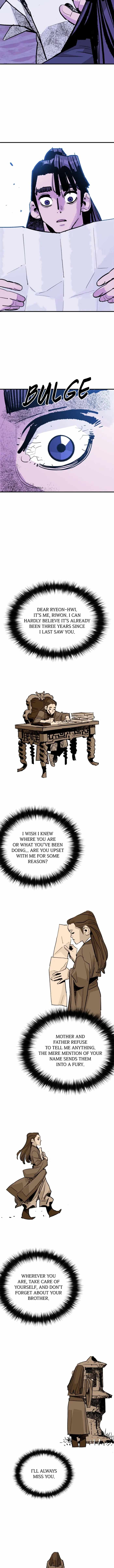 Demon King Chapter 49 - Page 12