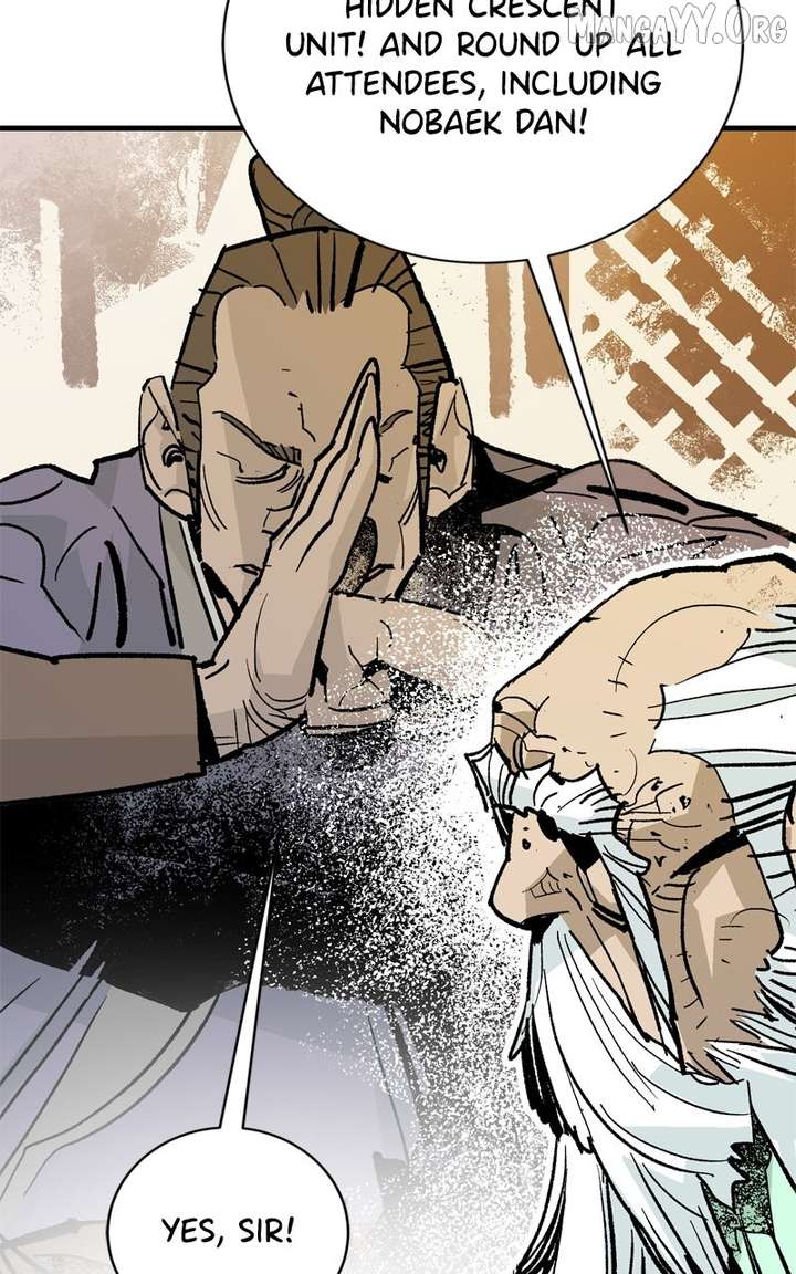 Demon King Chapter 50 - Page 22