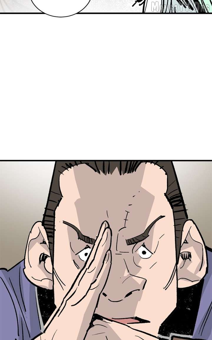 Demon King Chapter 50 - Page 23