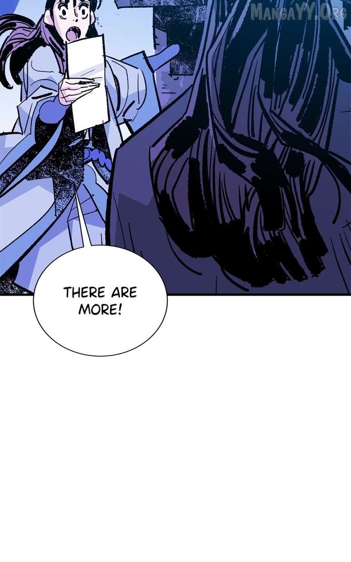 Demon King Chapter 50 - Page 5