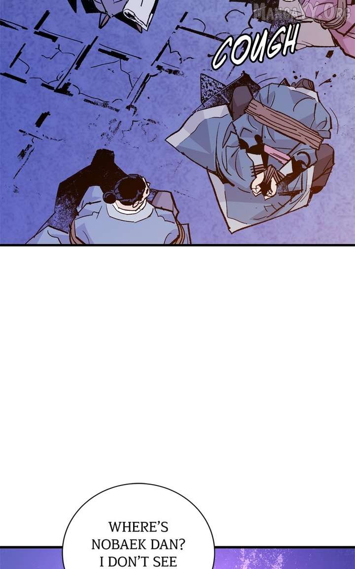 Demon King Chapter 50 - Page 68