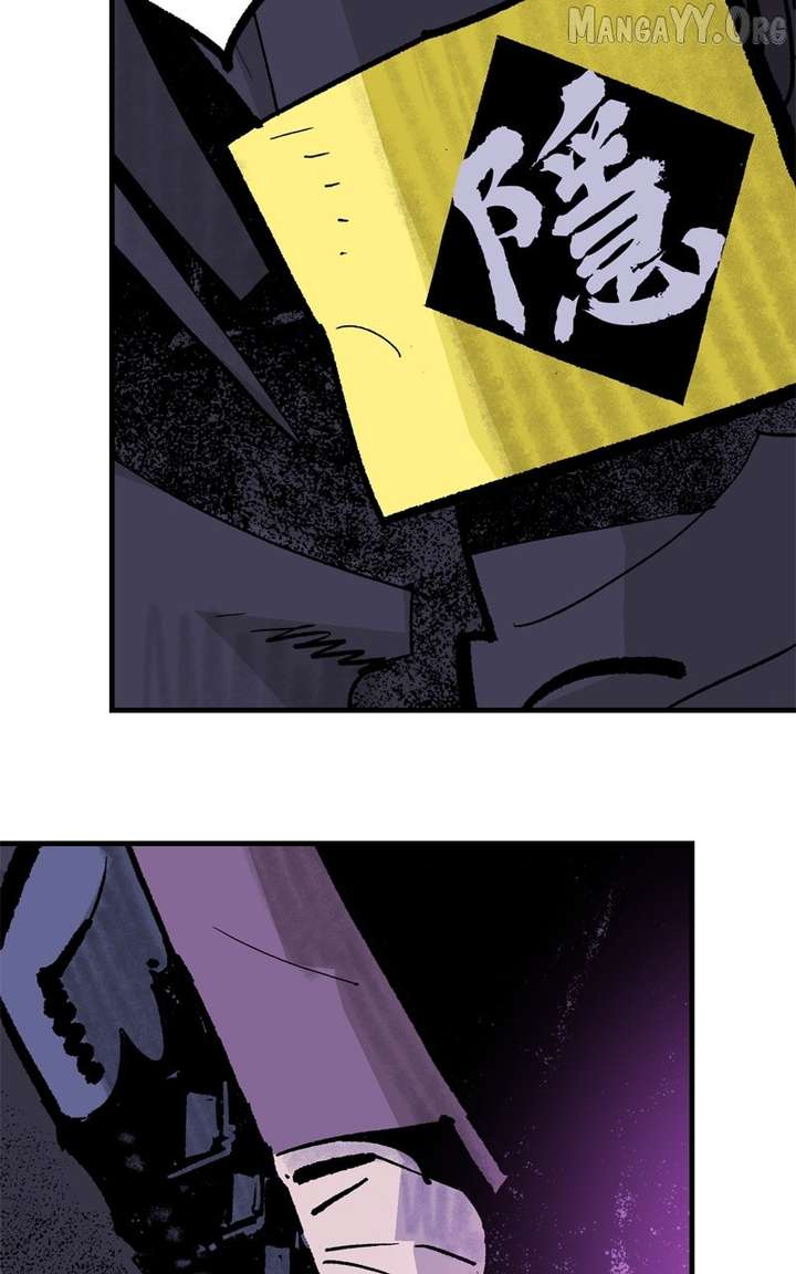 Demon King Chapter 50 - Page 97