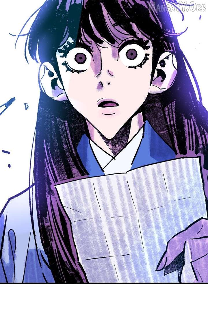 Demon King Chapter 51 - Page 124