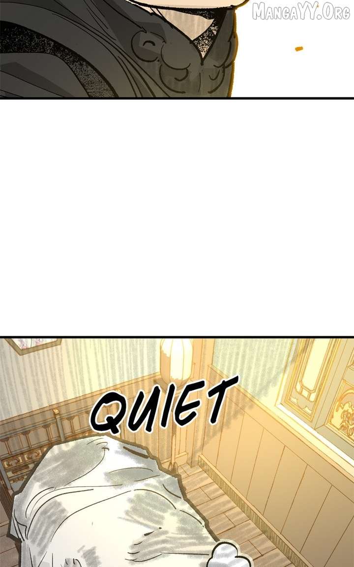 Demon King Chapter 51 - Page 14