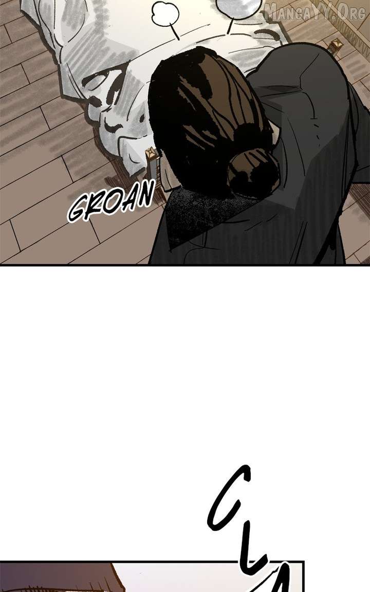 Demon King Chapter 51 - Page 15