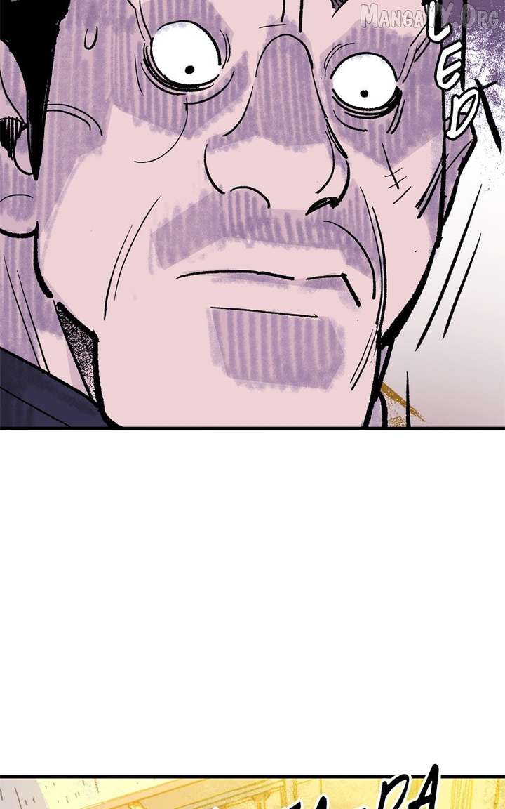 Demon King Chapter 51 - Page 18