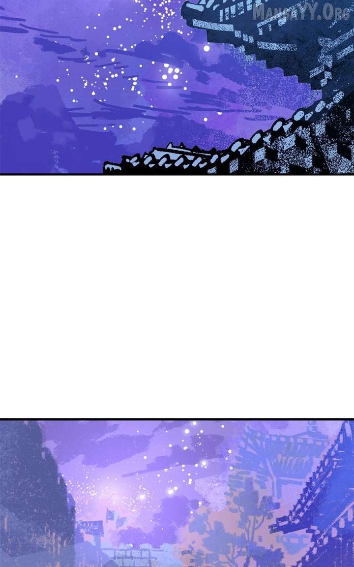 Demon King Chapter 51 - Page 24