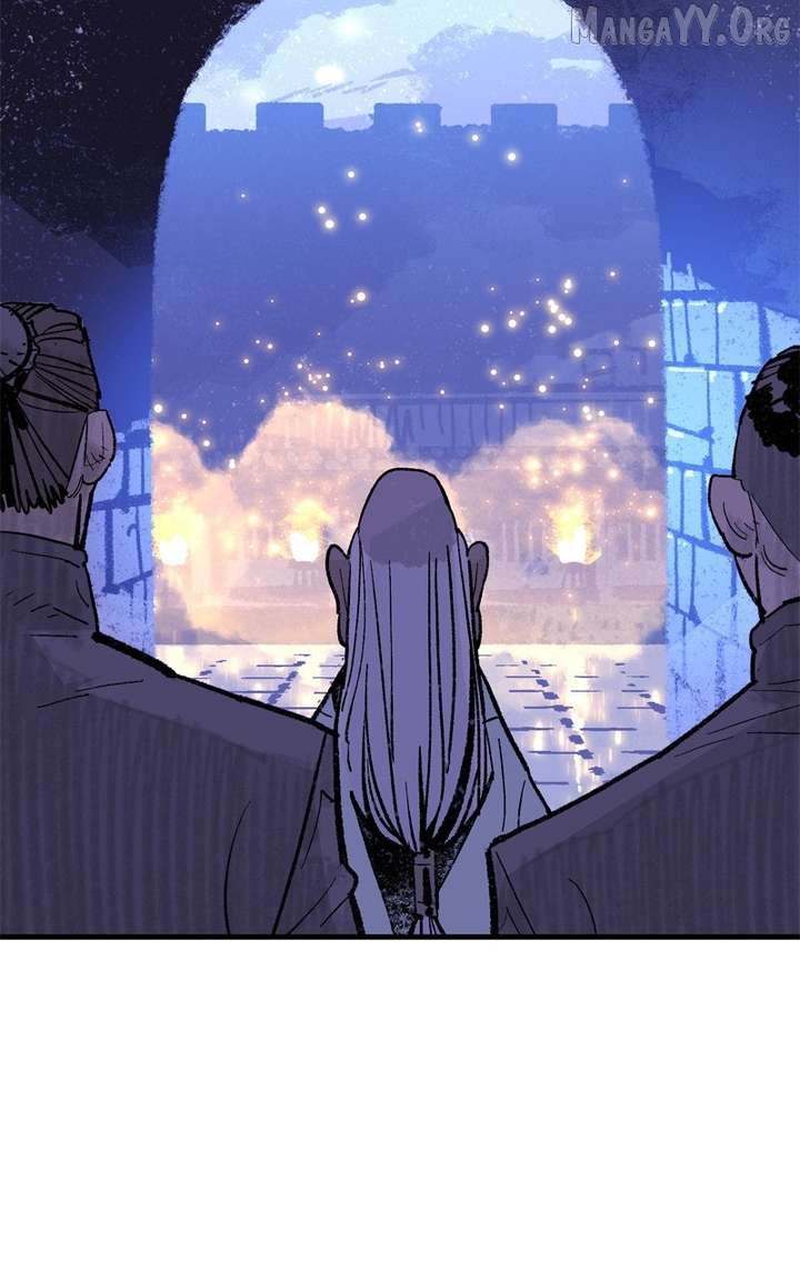 Demon King Chapter 51 - Page 26