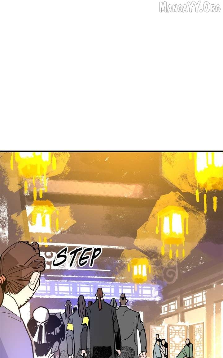 Demon King Chapter 51 - Page 6