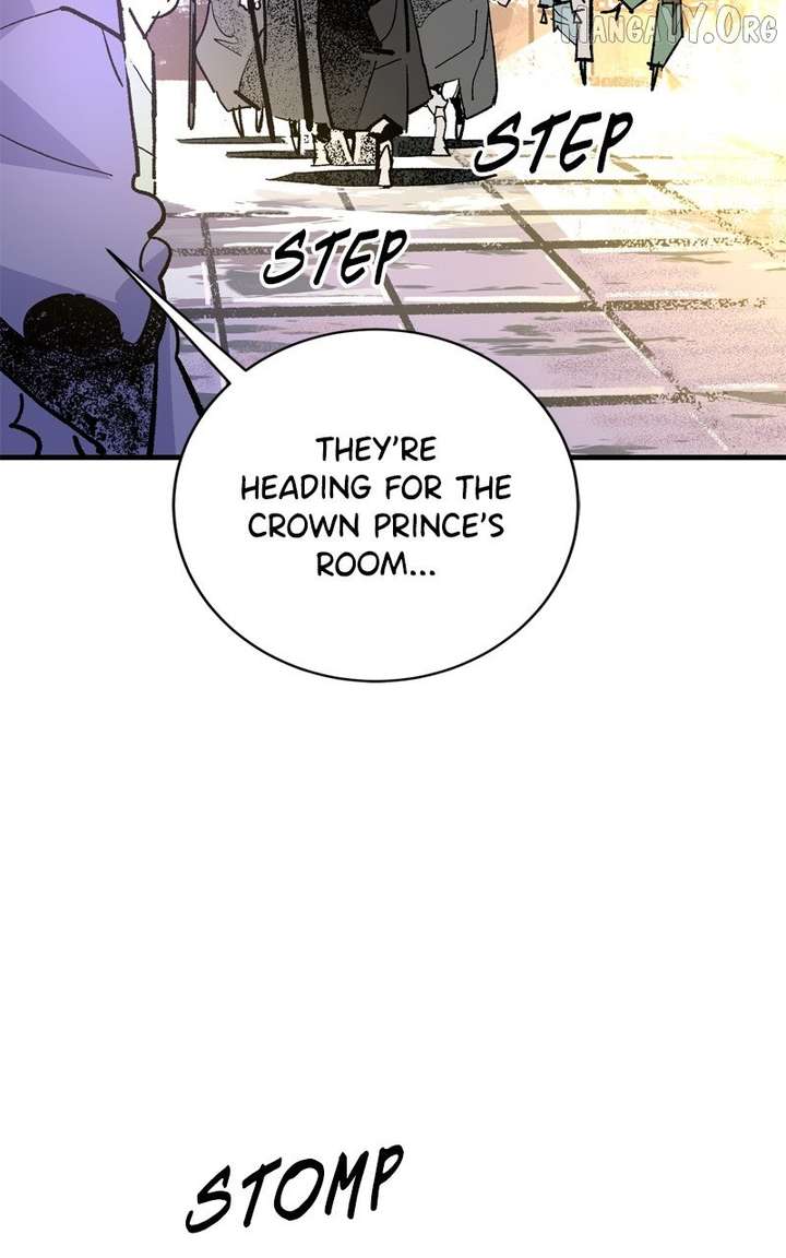 Demon King Chapter 51 - Page 7