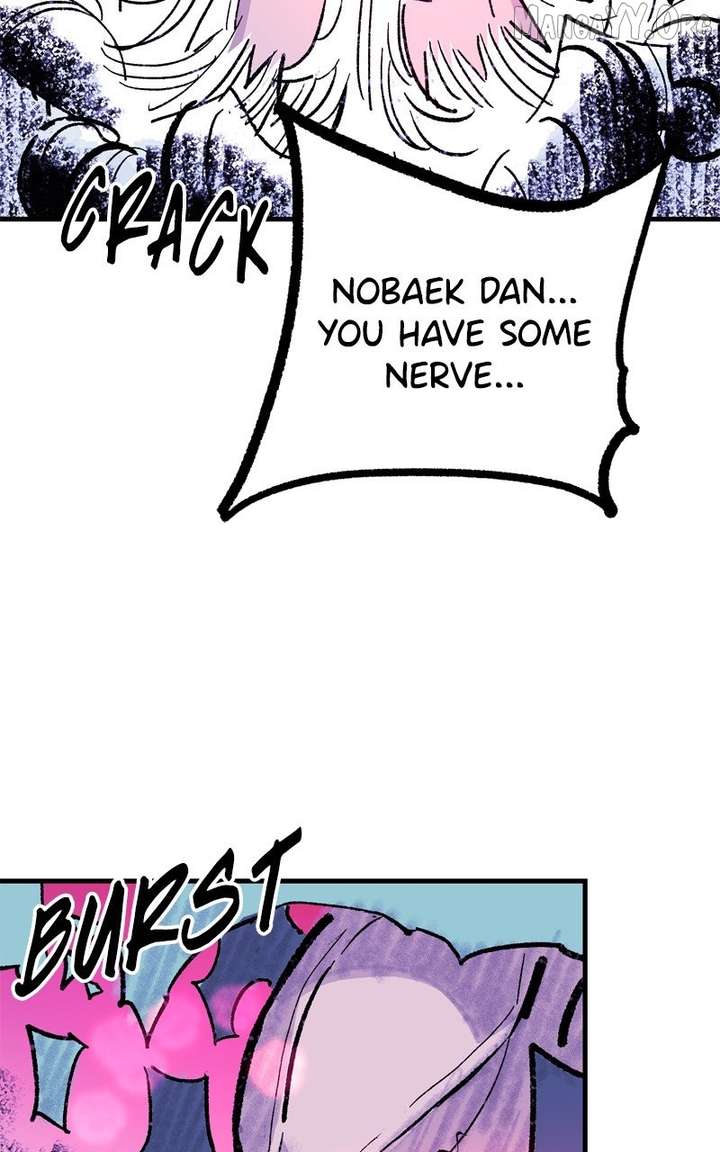 Demon King Chapter 51 - Page 66