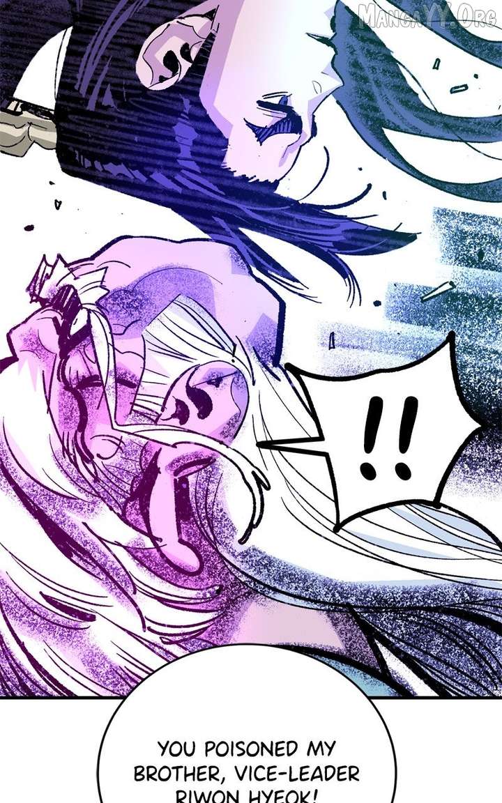 Demon King Chapter 51 - Page 80