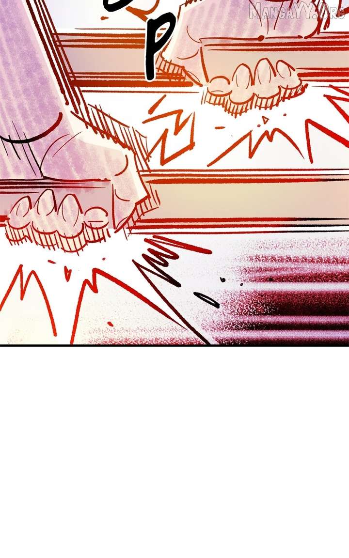 Demon King Chapter 52 - Page 116