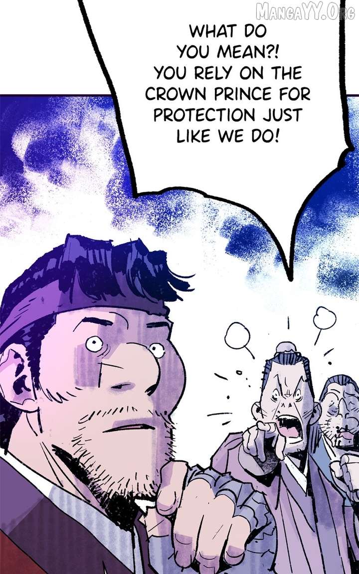 Demon King Chapter 52 - Page 13