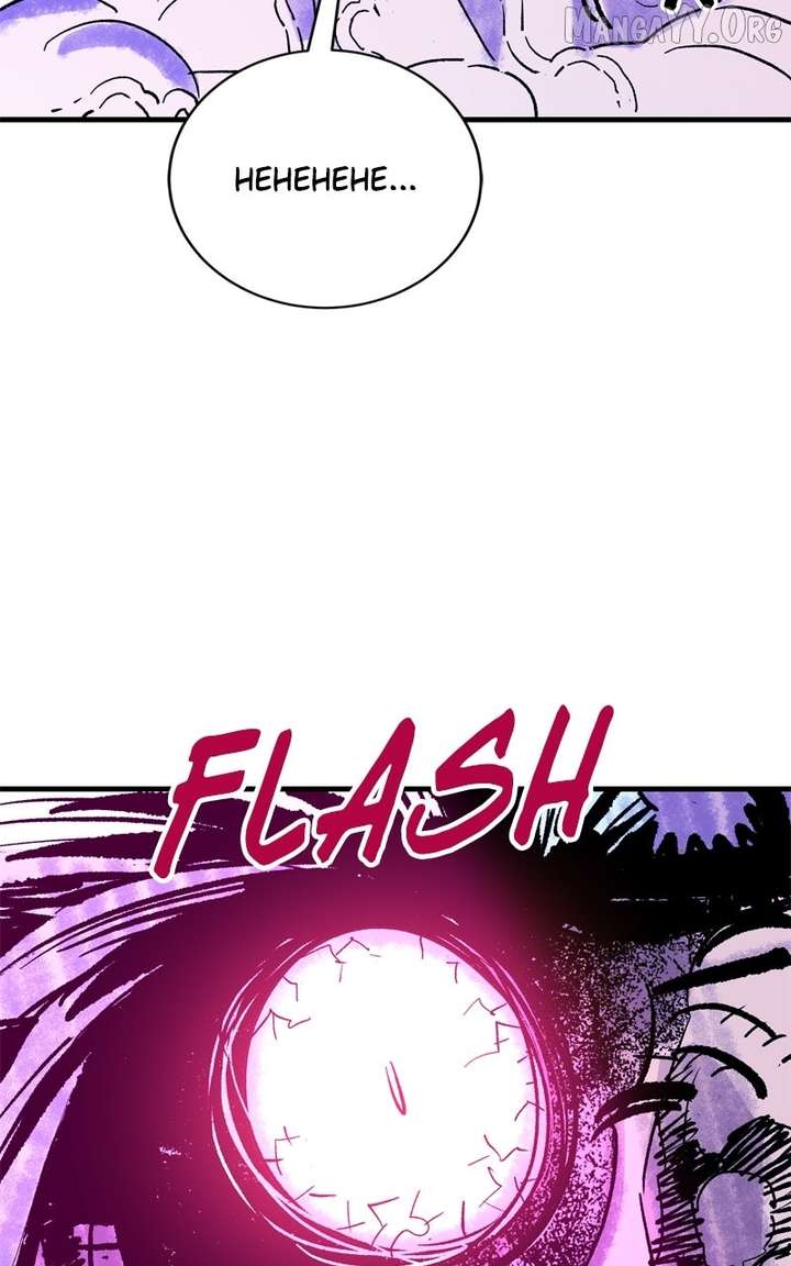 Demon King Chapter 52 - Page 130